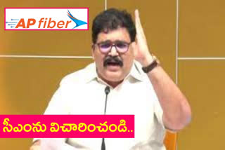 CM JAGAN IN FIBERNET