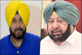 Navjot Sidhu  Navjot Sidhu is 'incompetent'  Navjot Sidhu is 'incompetent' has connections with Pakistan  Amarinder Singh  അമരീന്ദർ സിങ്  സിദ്ദുവിനെ മുഖ്യമന്ത്രിയാക്കാനുള്ള നീക്കം  പാക് ബന്ധം  രാജ്യസുരക്ഷ  കോണ്‍ഗ്രസ് നേതാവ് നവജ്യോത് സിങ് സിദ്ദു