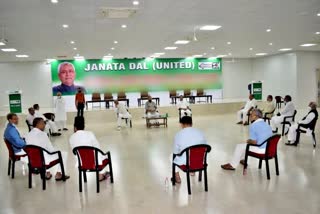 JDU divisional review meeting in Patna