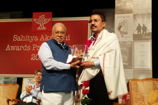 Winners of Sahitya Akademi Award 2020 honored