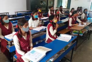 Girls of Kasturba Residential School are doing wel