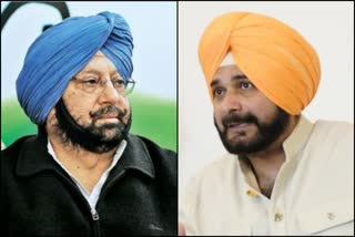 amarinder singh attack on navjot singh sidhu after resignation