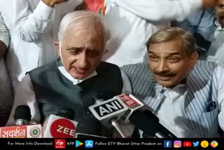 congress will make manifesto after conversation with public says salman khurshid