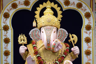 ganpati name