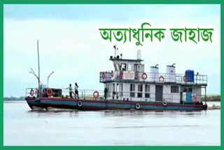 two-ships-have-reached-in-majuli-from-guwahati