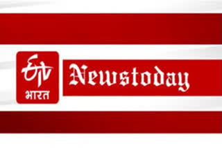 delhi-news-today-on-19th-september