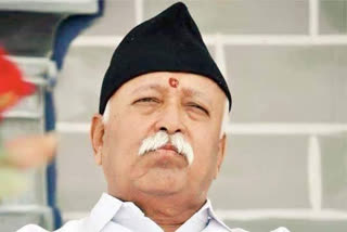 RSS Head Mohan Bhagwat