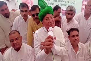 Former Chief Minister Om Prakash Chautala