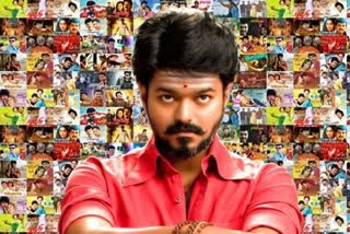 Vijay actor