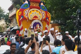 immersion rally of Mumbaicha raja