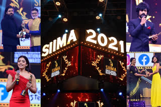 siima awards 2021 news  siima awards latest news  siima awards malayalam news  സൗത്ത് ഇന്ത്യൻ ഇന്‍റർനാഷണൽ മൂവി അവാർഡ്‌സ് വാർത്ത  സൈമ 2021 വാർത്ത  സൈമ മലയാളം വാർത്ത  siima award 2021 news malayalam  സൈമ പുതിയ വാർത്ത