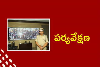 dgp mahender reddy