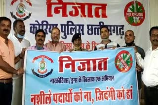 sp warning on drug free koriya