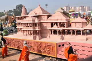 WATER FROM 115 COUNTRIES TO BE OFFERED AT AYODHYA RAM MANDIR