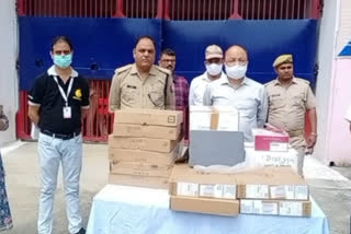 India Vision Foundation gave 10 laptops to Dasna Jail
