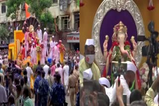 ganpati visarjan