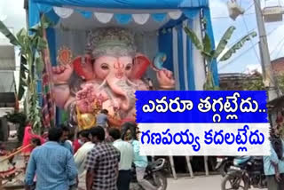 ganesh