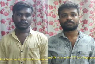 cannabis  cannabis smuggling  smuggling  chennai news  chennai latest news  crime news  two accused arrested for smuggled cannabis on a train  ரயிலில் கடத்தப்பட்ட கஞ்சா  கஞ்சா  கஞ்சா கடத்தல்  கஞ்சா கடத்டிவர் கைது  ரயிலில் கஞ்சா கடத்தியவர்கள் கைது  சென்னை செய்திகள்  குற்றச் செய்திகள்  கடத்தல்