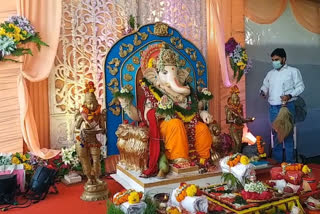 nagpurcha raja