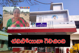 గుంటూరు జిల్లా వార్తలు