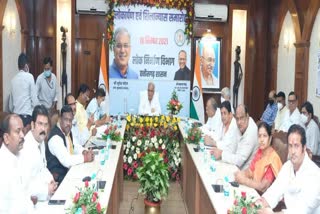 CM Bhupesh Baghel gifted development works worth Rs 2 thousand 834 crore