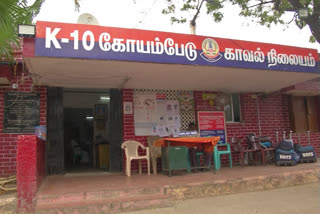 மதுபோதையில் இருந்தவரை