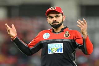 virat kohli step down from RCB captain after Ipl 2021