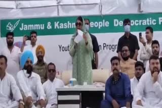 pdp chief mehbooba mufti criticised bjp government in jammu