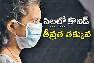 కరోనా బాధితుల్లో ఐదేళ్లలోపు బాలలు 1.8 శాతమే