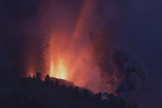 ज्वालामुखी में विस्फोट हुआ
