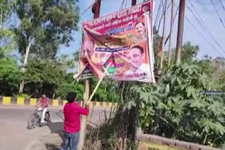 noida-fir-registered-against-chief-minister-yogi-for-breaking-hoardings