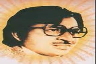 78 birth anniversary of Jayanta Hazarika