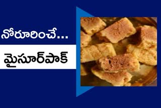 mysore pak