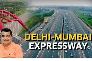 Express way