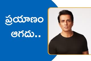 Sonu Sood