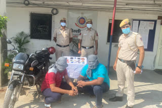 Nihal Vihar police arrest 2 cheater