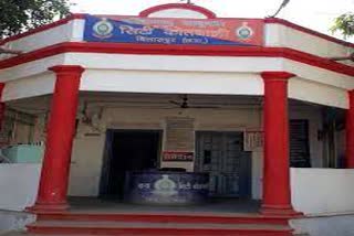 Kotwali Police Station Bilaspur