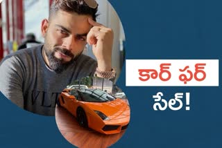 A swanky Lamborghini used by Virat Kohli up for sale for INR 1.35 Crore