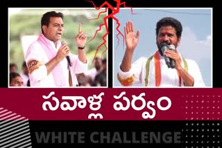 Special story on White Challenge Twitter War between ktr and revanth reddy