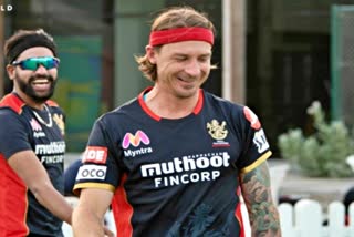 तेज गेंदबाज डेल स्टेन  fast bowler Dale Steyn  खेल समाचार  Sports News  IPL team  IPL 2021  pressure in leading an IPL team