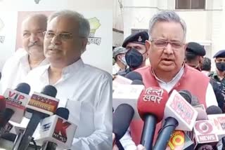 CM Bhupesh Baghel-Raman Singh