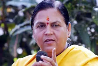 Former MP CM Uma Bharti comments on bureaucracy