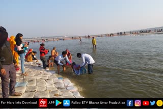 पितृपक्ष आज से शुरू