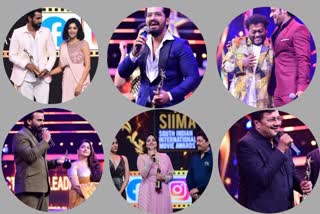 siima awards 2021 venue,ಸೈಮಾ ಪ್ರಶಸ್ತಿ ಪ್ರದಾನ