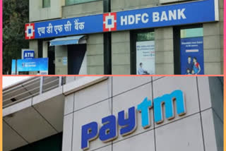 HDFC Paytm