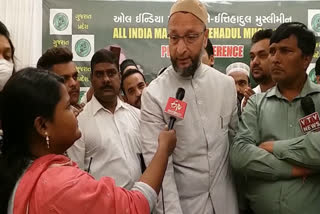 Assaduddin Owaisi in Gujarat