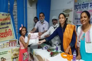 National Nutrition Month In Bihar