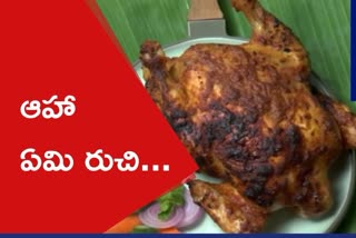 masala chicken roast telugu recipe