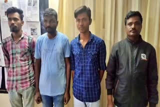 Police arrested four accused