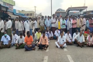 TDP CADRE PROTEST IN NELLORE DISTRICT